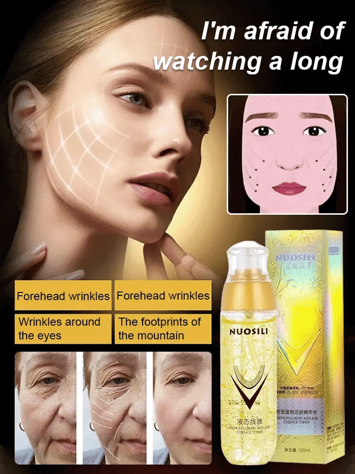 🏆Flash Sale⚡Ecdoin anti aging essence