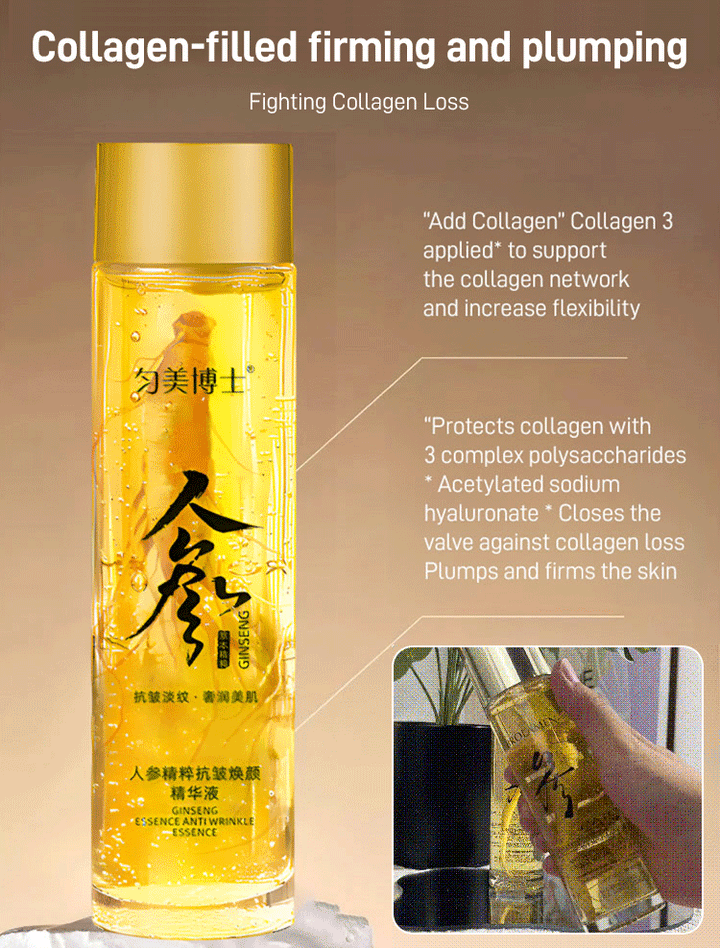 2025 New Ginseng Extract