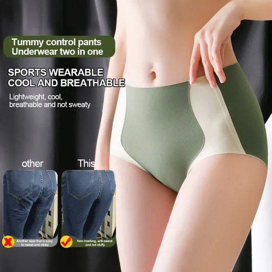 COLOR BLOCK TRACELESS HIP LIFTING SHAPING PANTIES