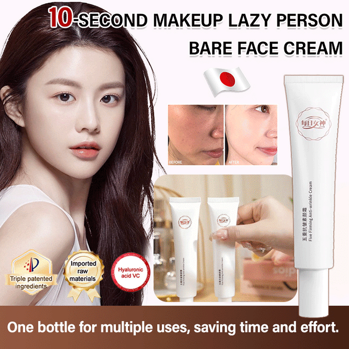 10-Second Makeup Lazy Person&