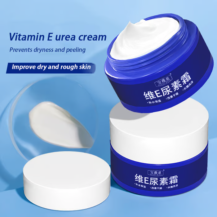 🔥Buy 1 Get 1 Free🔥 Spot Fading Urea Cream