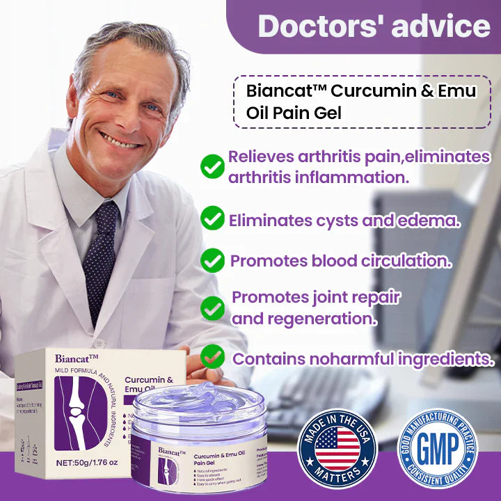 Biancat® Curcumin &amp; Emu Oil Pain Gel