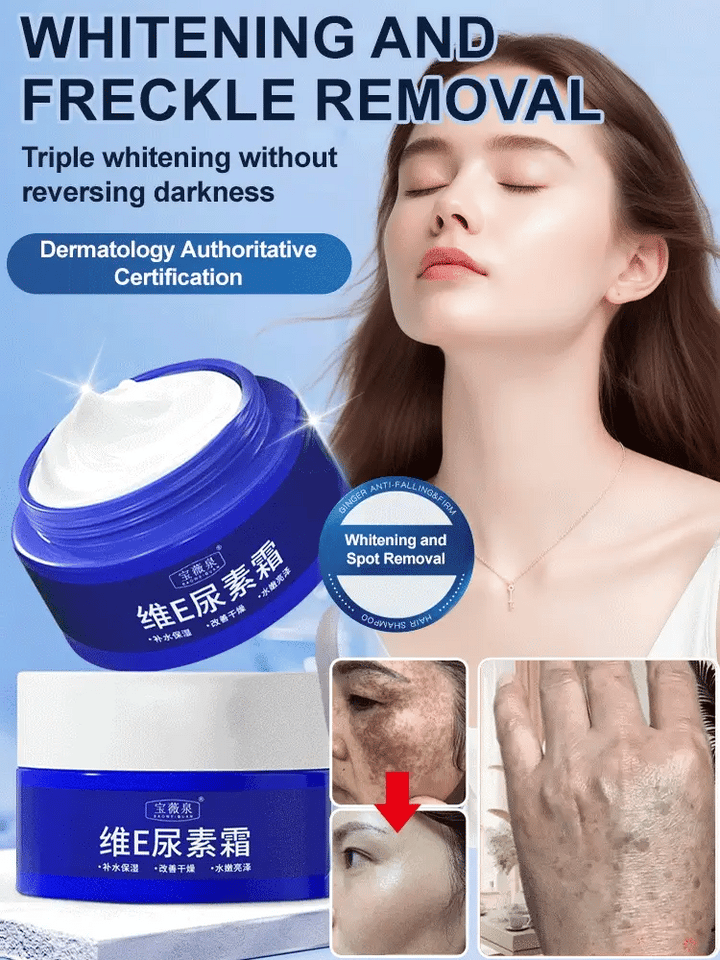 🔥Buy 1 Get 1 Free🔥 Spot Fading Urea Cream