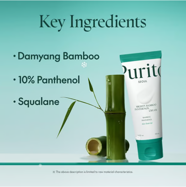 🌟Intense Hydration &amp; Skin Barrier Strength Panthenol Moisturizing Cream