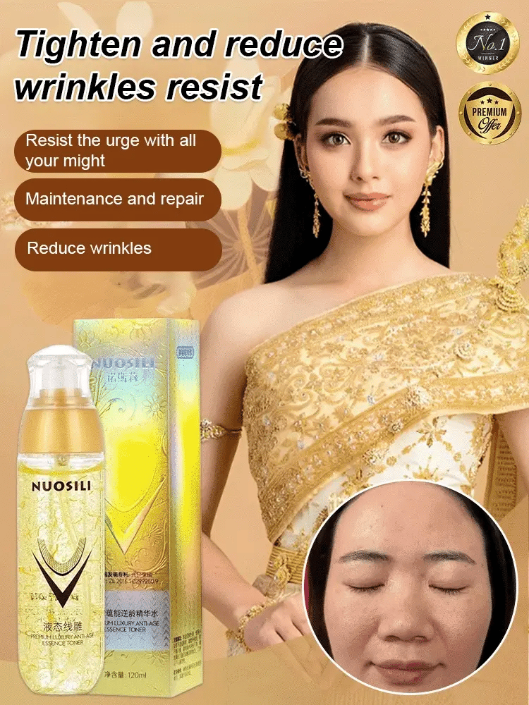 🏆Flash Sale⚡Ecdoin anti aging essence