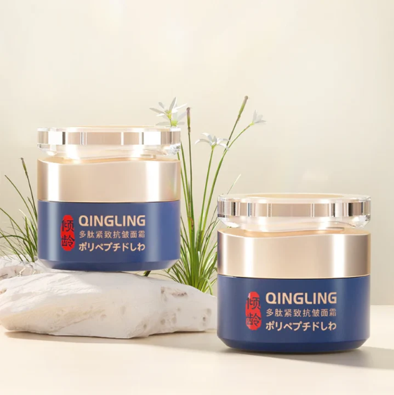 🎁2025 Hot Sale🎁Polypeptide Firming Full Face Cream-CHANGE FOR BEAUTIFUL SKIN WITHIN 2 WEEKS